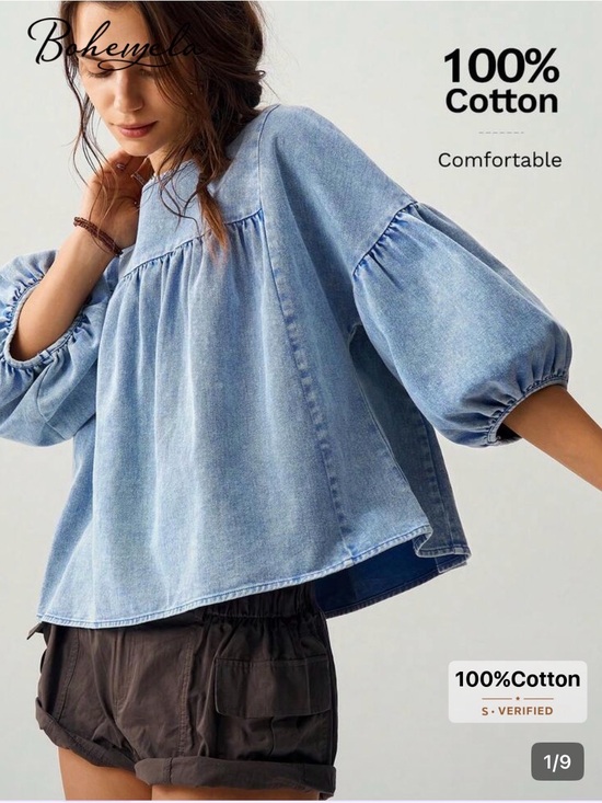 SHEIN Tops - SHEIN Boheyela Light Wash Cotton Denim Peasant Blouse - Light Blue